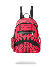 PINK REVERSE SHARKS IN PARIS SAVAGE